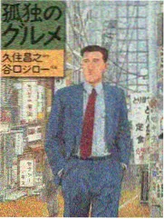 综艺分类