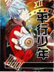 舌尖上的星空