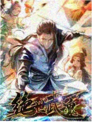 风味人间5