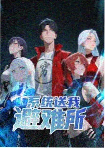 咒术回战第三季